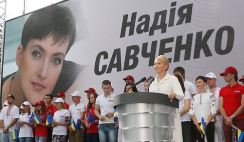 Тимошенко формує корпуси «досвідчених військових» і «послів миру», обіцяє допомагати Президенту і ловити «політичних мародерів»