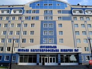 У Луганську працюють деякі лікарні (графік)