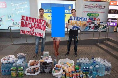 У центрі Дніпропетровська аферисти заробляли на допомозі солдатам АТО