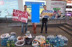 У центрі Дніпропетровська аферисти заробляли на допомозі солдатам АТО