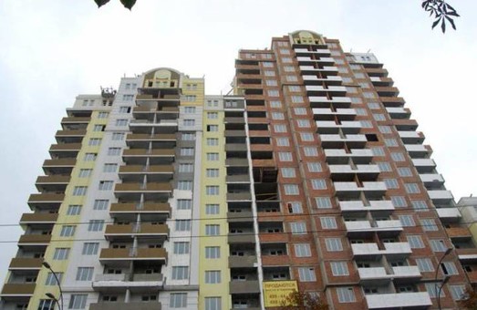 Житлові держпрограми продовжують фінансувати на Харківщині