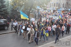 В Харкові відбувся марш миру