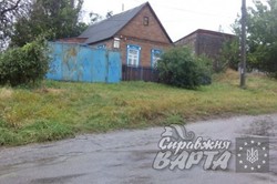 Як мешканці Дніпропетровська пережили стихію