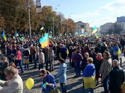 "Вір в Україну"! У Харкові на мітинг вийшло до п'яти тисяч людей