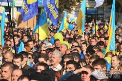 Акція "Харків - це Україна"