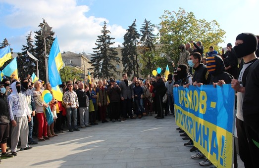 Харків – це Україна: в місті пройшла акція в підтримку єдності держави (фото)