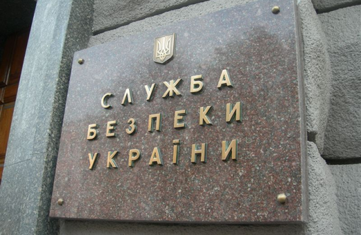 Глава СБУ: Доказову базу в справах Януковича і К° зібрано