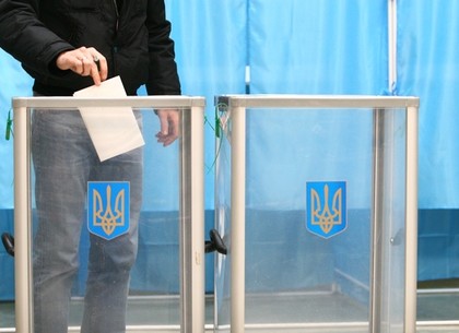 На Дніпропетровщині завершився перший етап підготовки до парламентських виборів