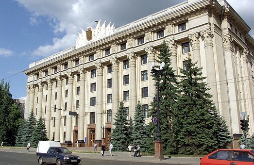 Депутати Харківської облради ухвалили  дворічну програму територіальної оборони області