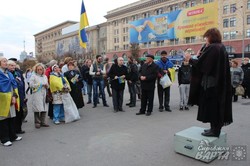 Майданівці привітали вчителів та обговорили проблеми освіти