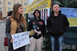 Майданівці привітали вчителів та обговорили проблеми освіти