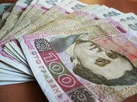 Жителі Дніпропетровщини отримують найбільшу зарплату серед регіонів України