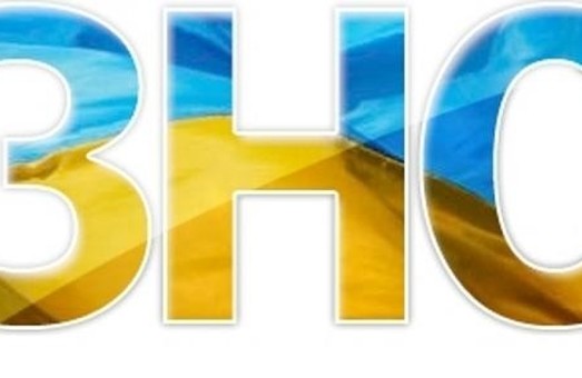 Усіх випускників шкіл з 2015 р. зобов'яжуть проходити ЗНО з української мови