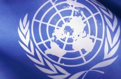 ООН відкриває власне представництво в Луганській області