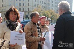 Харків’яни протестували проти забудови історичного центру міста