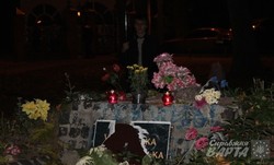 У Харкові вшанували пам'ять воїнів УПА