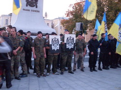 У Харкові з нагоди 72-річниці створення УПА та Дня українського козацтва влаштували «Марш Героїв»