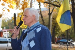 Харківська організація КУНу відзначила річницю УПА
