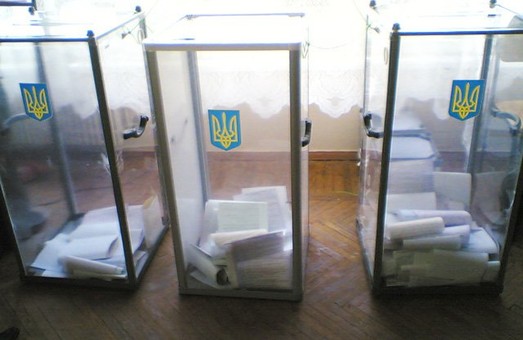 Дніпропетровщина готується до виборів