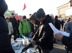 Народне віче «Запитай свого кандидата в депутати!»