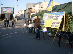 Народне віче «Запитай свого кандидата в депутати!»