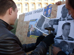Народне віче «Запитай свого кандидата в депутати!»