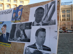 Народне віче «Запитай свого кандидата в депутати!»