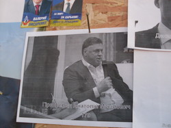 Народне віче «Запитай свого кандидата в депутати!»