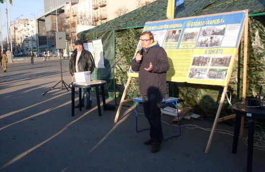 Народне віче «Запитай свого кандидата в депутати!»