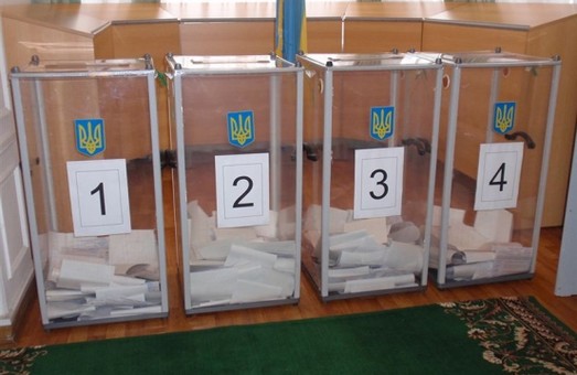В облдержадміністрації відбулося засідання обласної робочої групи щодо сприяння підготовки та проведення позачергових виборів 26 жовтня