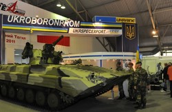 "Укроборонпром" хоче збільшити виробництво на 4 млрд гривень