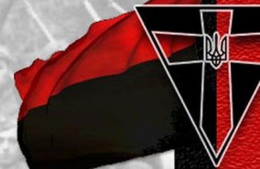 23 жовтня – День заснування Ліги українських націоналістів в Чехо-Словаччині