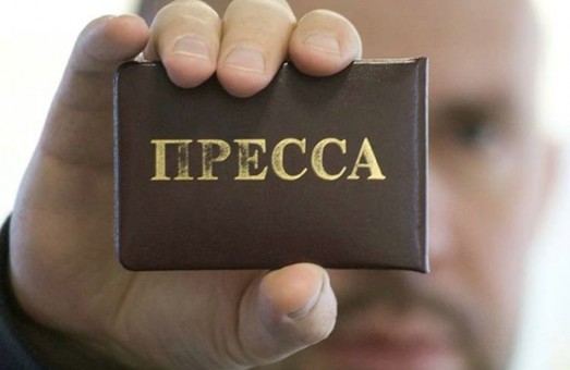 ІМІ назвав основних замовників джинси (інфографіка)