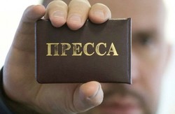 ІМІ назвав основних замовників джинси (інфографіка)