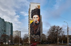 На харківській висотці намалювали найбільший у світі портрет Шевченка