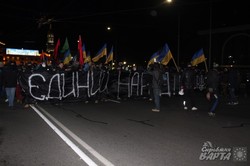 Харківські активісти провели «марш останнього спротиву старій владі»