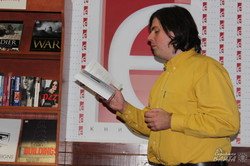 В книгарні «Є» презентували збірку авангардної поезії
