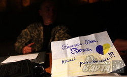 Машину комбата "Київської Русі" розмалювали діти