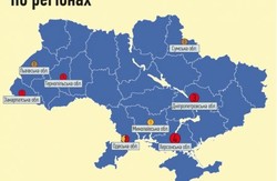 Україна: за виборчий тиждень було зафіксовано 10 випадків фізичної агресії проти журналістів