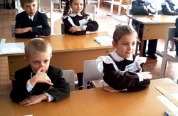 У Дніпропетровських школах можуть легалізувати батьківські комітети