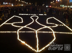 У Харкові величезним гербом зі свічок підтримали військових на Донбасі (фото)