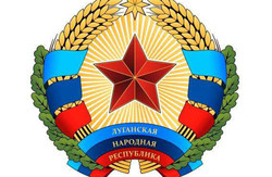У ЛНР затвердили герб (фото)