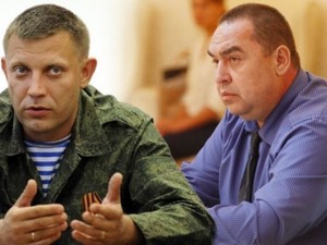 "Керівництво ДНР і ЛНР" на переговори до Мінська не поїде