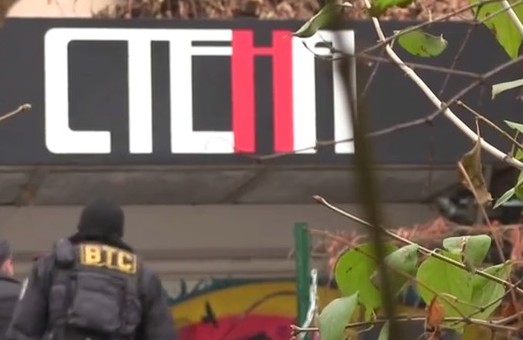 З'явилося нове відео з місця теракту в рок-пабі в Харкові (відео)