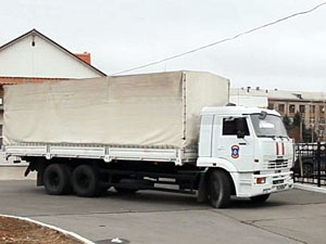 Російський гумконвой прибув в Луганськ (ФОТО, ВІДЕО)