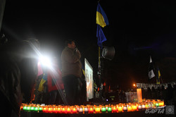 Рік з початку Євромайдану. У Харкові показали фільм та розгорнули український прапор