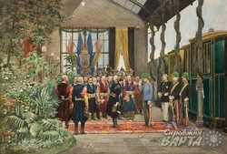 Даніель Бовуа: "Коли Україна була польською колонією…" (фото)