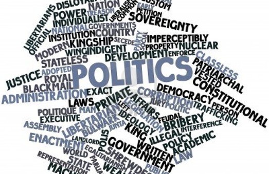 Summa Politica (продовження)
