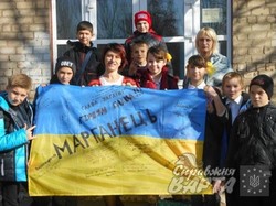 "Кіборги" надіслали подарунок школярам Дніпропетровщини (фото)