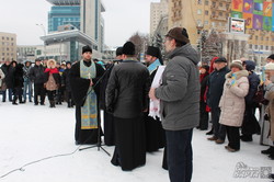 На площі Свободи молилися за Україну (фото)